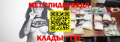 ешки Дубна
