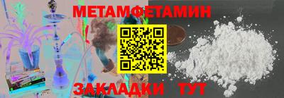 ешки Дубна