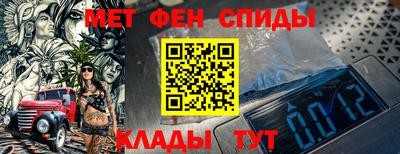 твердый Будённовск