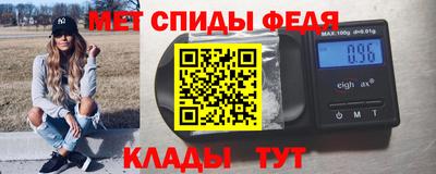 гидра Донецк