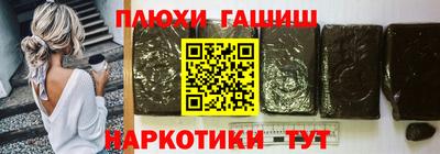 ешки Дубна