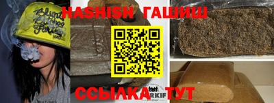 твердый Будённовск