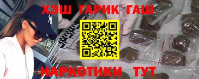 твердый Будённовск