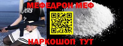 МДПВ Донской