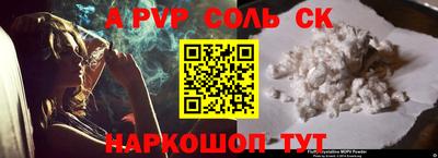 МДПВ Донской