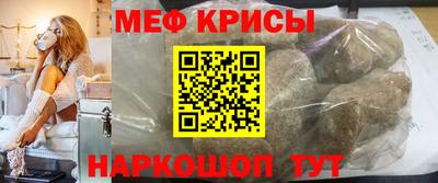 гидра Донецк