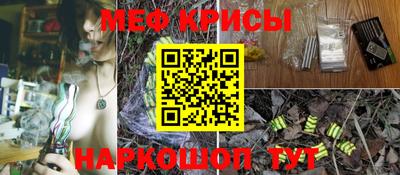 гидра Донецк