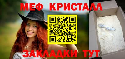 ешки Дубна