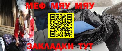 МДПВ Донской