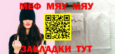 ешки Дубна